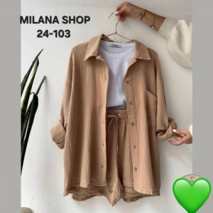 Артикул #23254761