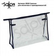 Косметичка