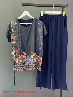 Артикул #23257812