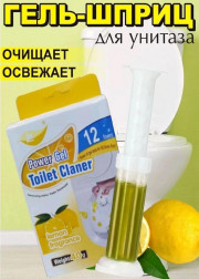 Гель для унитаза в шприце