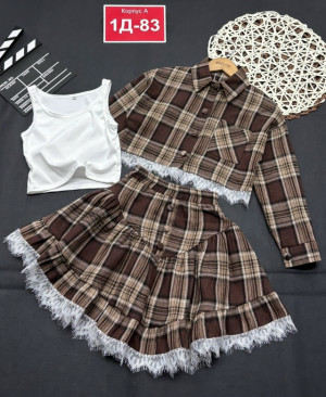 Артикул 23258993