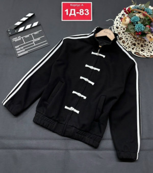 Кофта #23259475