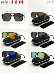 Солнцезащитные очки