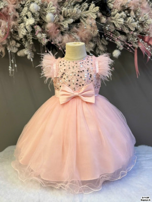 Платье #23260195