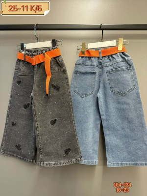 Джинсы #23260991