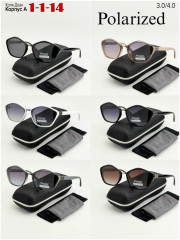 Солнцезащитные очки