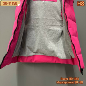 Жилет #23261593