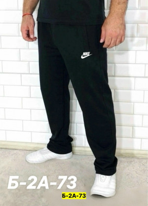 Штаны #23261656