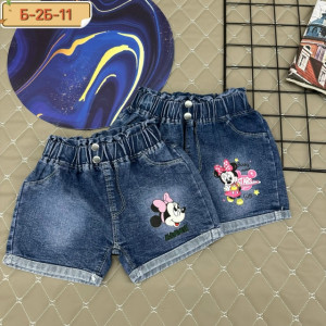 Шорты #23261942