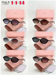 Солнцезащитные очки