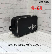 Косметичка