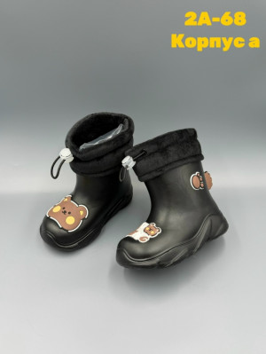 Резиновые сапоги #23263285