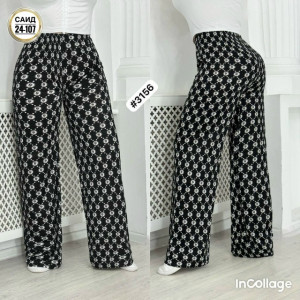 Артикул #23263424