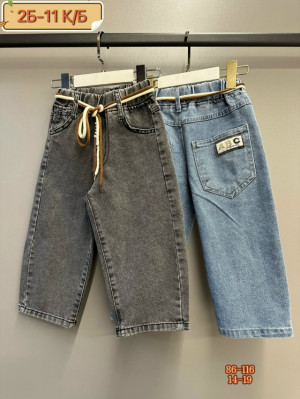 Джинсы #23263477