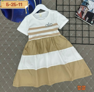 Платье #23264580