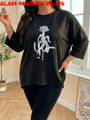 Кофта #23264751