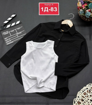 Артикул #23265698