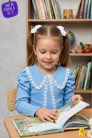 Кофта #23266583