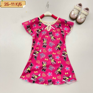 Артикул #23267218