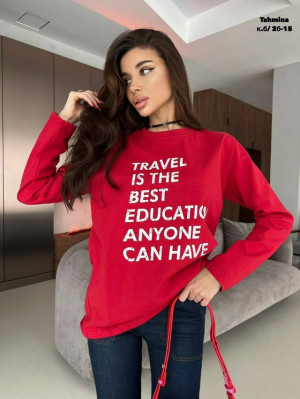 Артикул #23268462