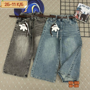 Джинсы #23271029