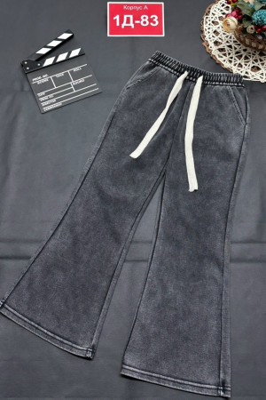 Артикул 23272445