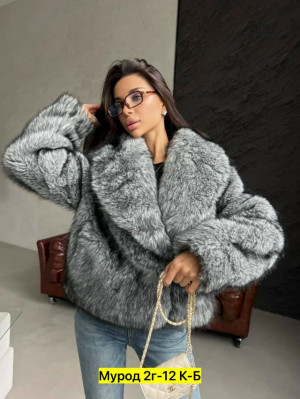 Шуба #23272748