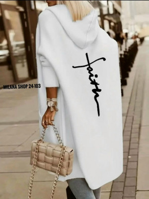 Артикул #23272829