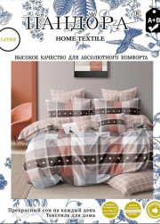 Постельное белье