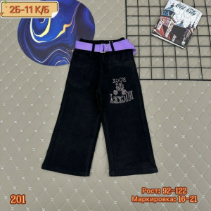 Джинсы #23276674