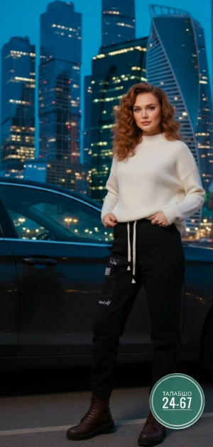 Артикул #23279579