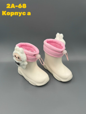 Резиновые сапоги #23280398