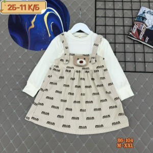 Платье #23281320