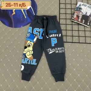 Штаны #23282688