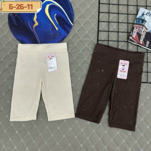 Артикул #23283275