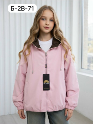 Артикул #23283888