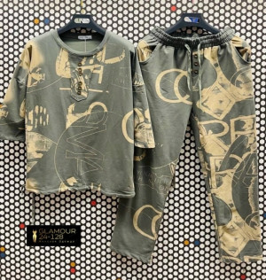 Артикул #23283900