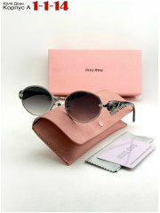 Солнцезащитные очки