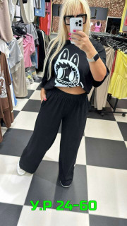 Спортивный костюм