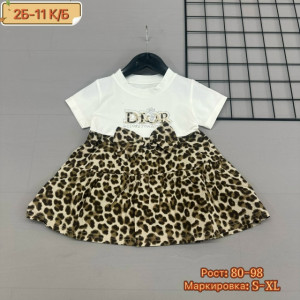 Платье #23285738