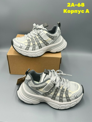 Артикул #23286270