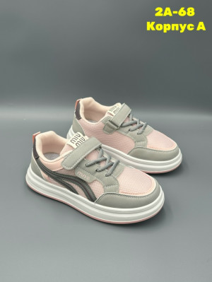 Артикул #23286742