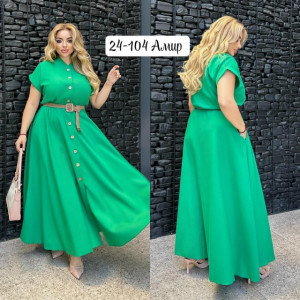 Ремень #23286988