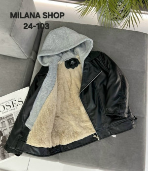 Дубленка #23287187