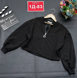 Кофта 23287862