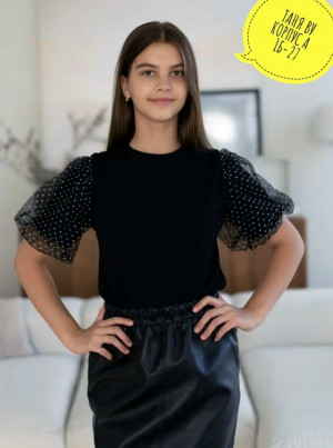 Кофта #23288572