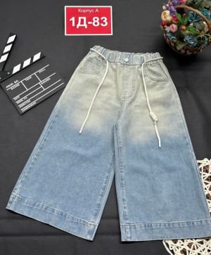Джинсы #23289368