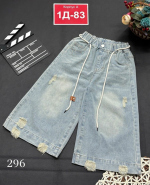 Джинсы 23289369