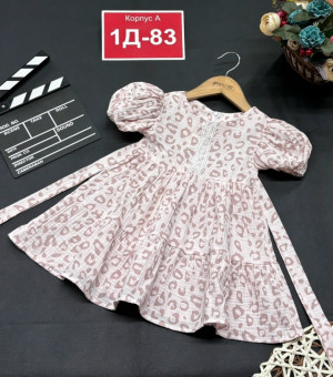 Платье 23290032