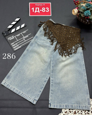 Джинсы 23290695